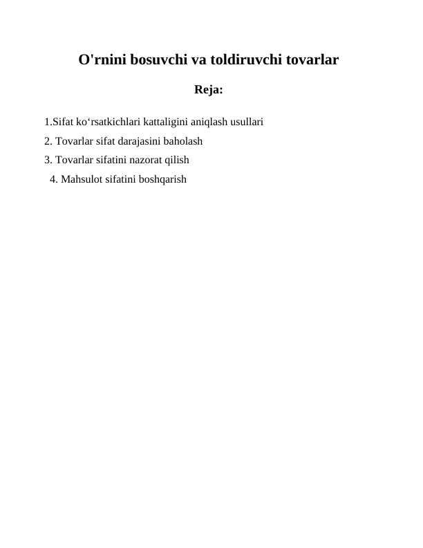 O'rnini bosuvchi va toldiruvchi tovarlar