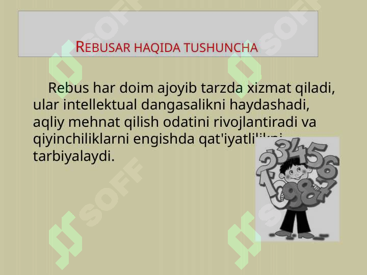 sellerImage