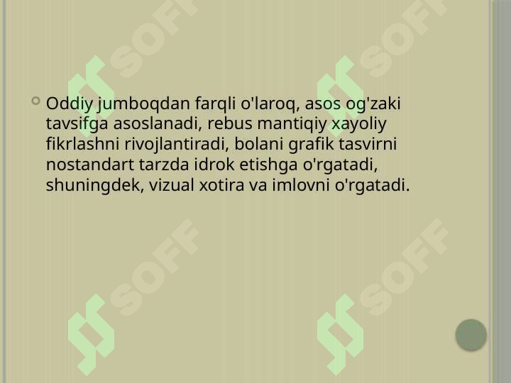 sellerImage