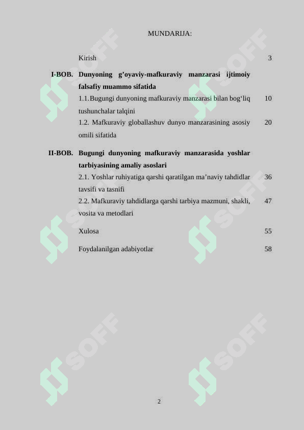 sellerImage