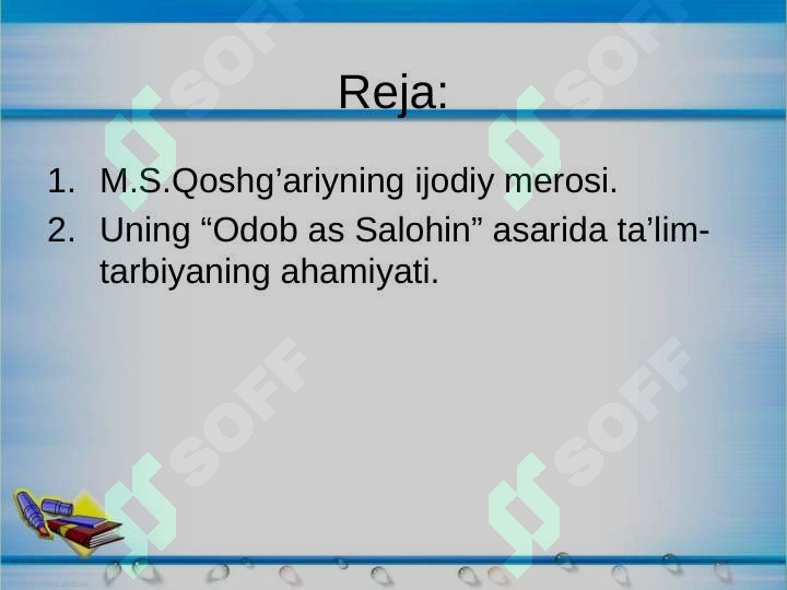 sellerImage