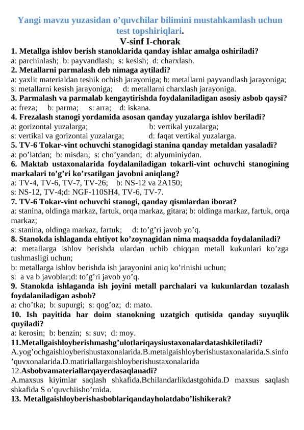 sellerImage