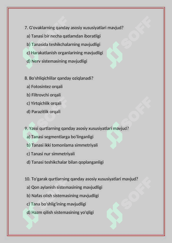 sellerImage