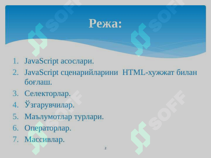 sellerImage