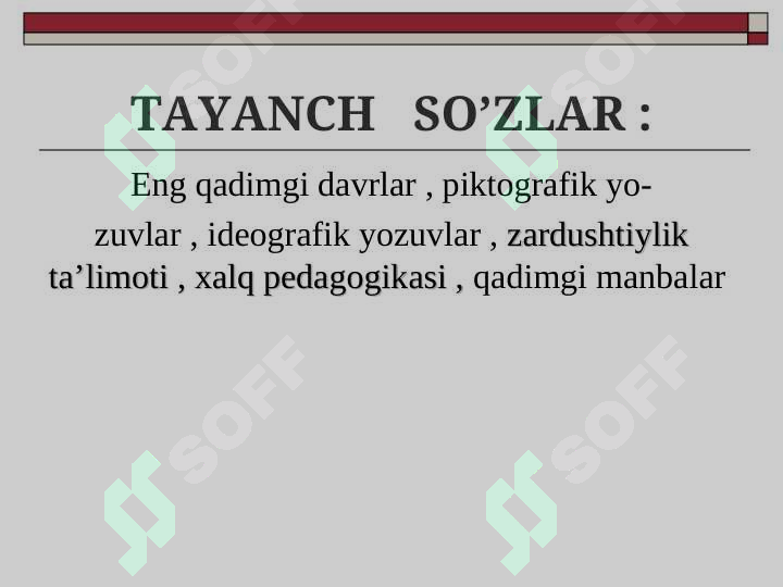 sellerImage