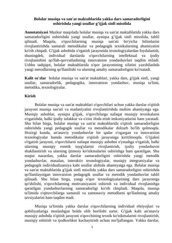 Bolalar musiqa va san'at maktablarida yakka dars samaradorligini oshirishda yangi usullar g’ijjak sinfi misolida maq.docx