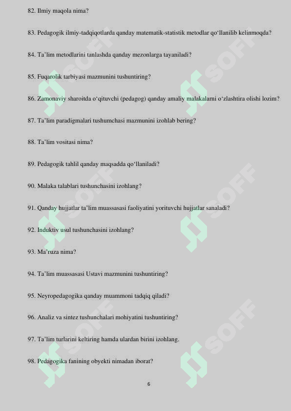 sellerImage