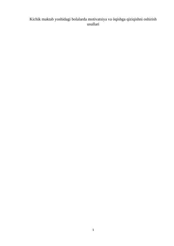 sellerImage