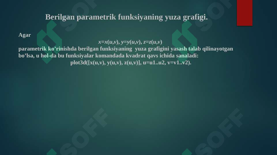 sellerImage
