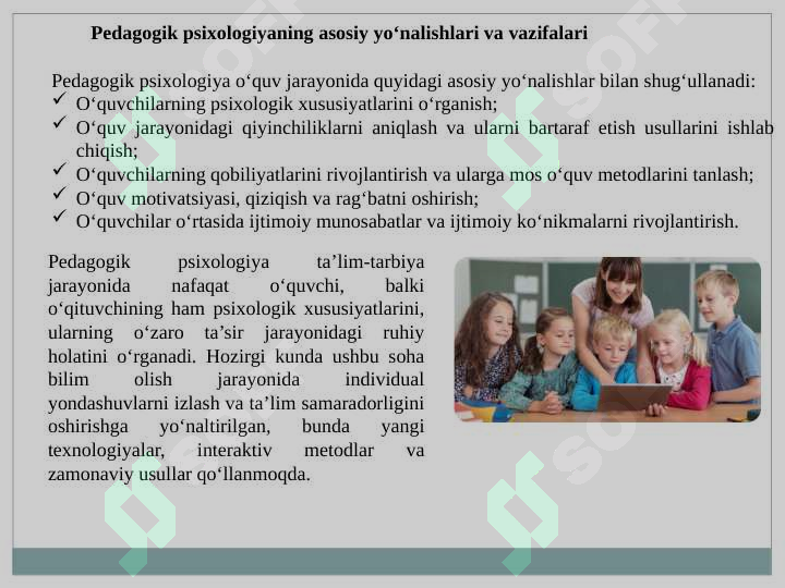 sellerImage