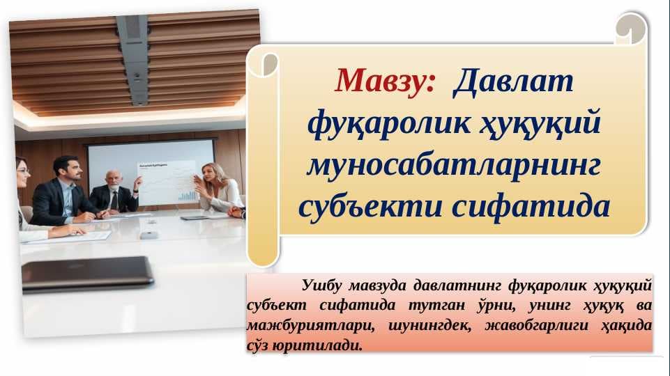 sellerImage
