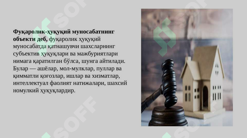 sellerImage