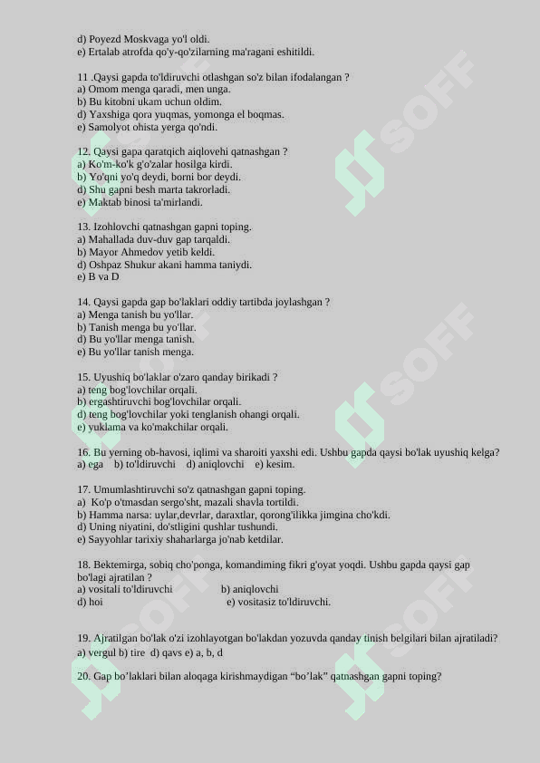 sellerImage