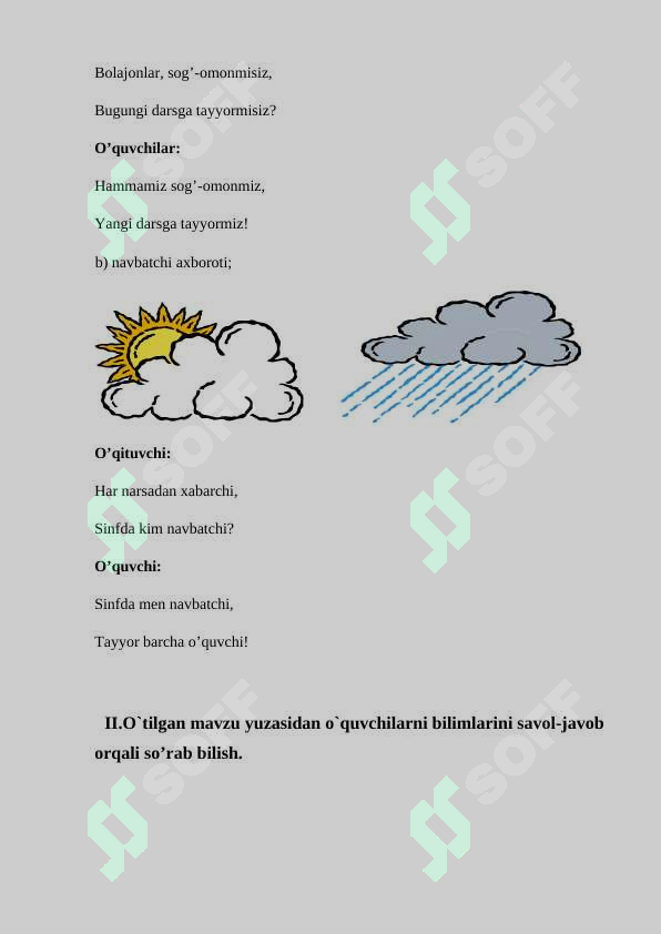 sellerImage