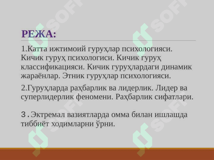sellerImage