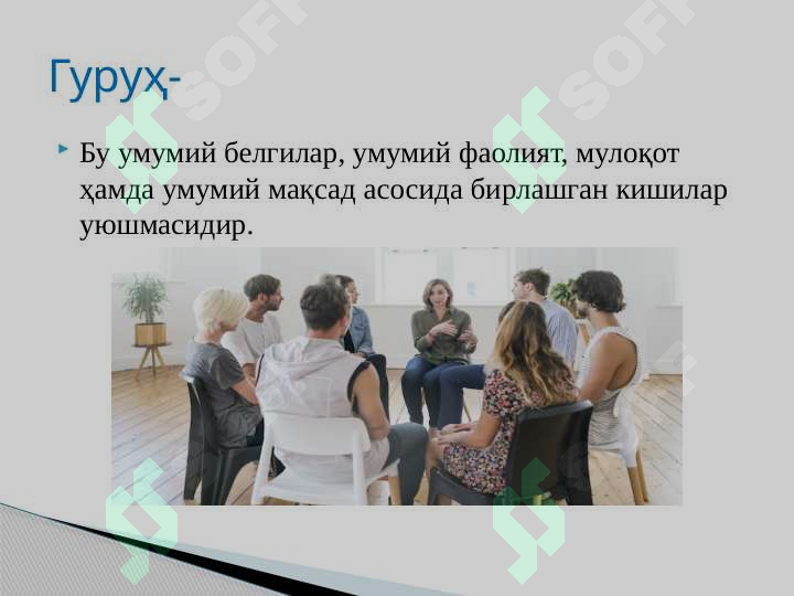 sellerImage