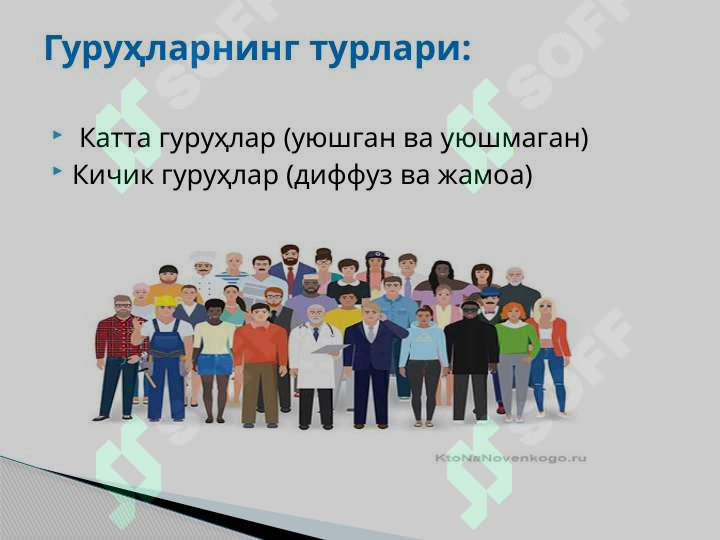sellerImage