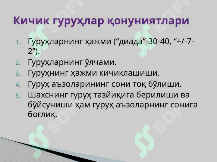sellerImage