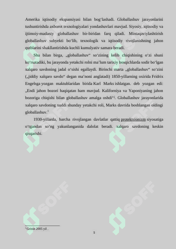 sellerImage