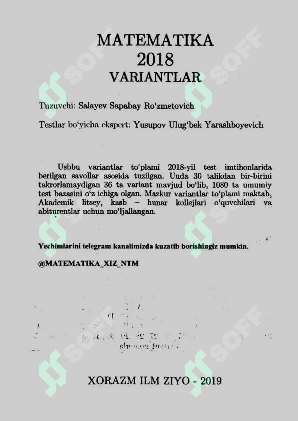 sellerImage
