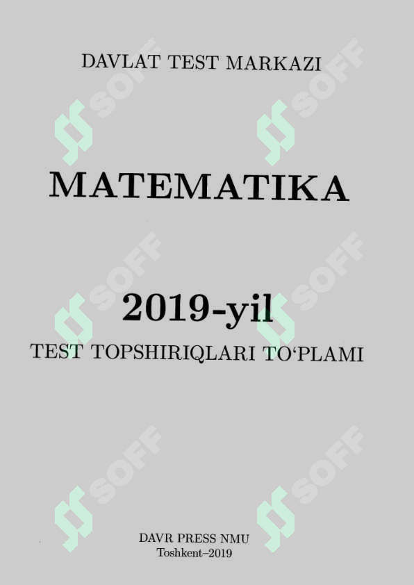 sellerImage