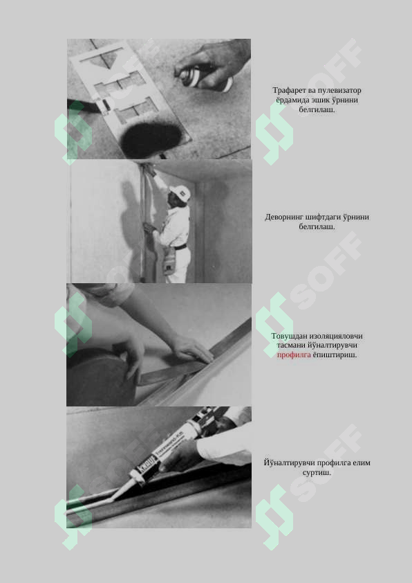 sellerImage
