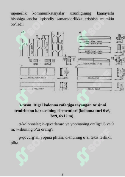 sellerImage