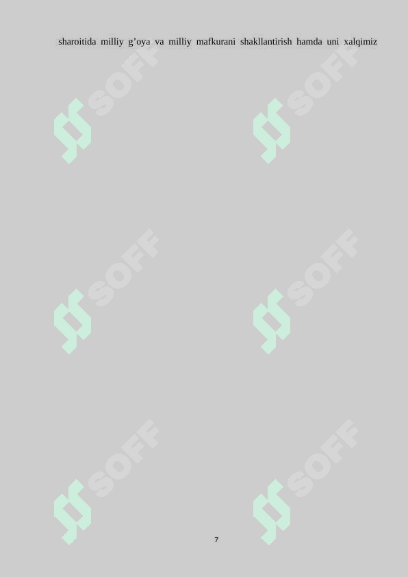 sellerImage