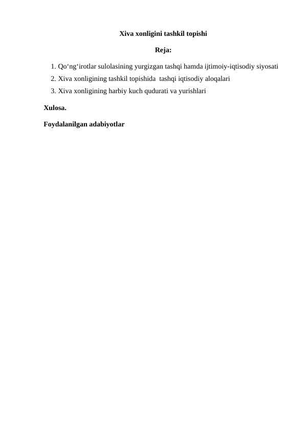 sellerImage