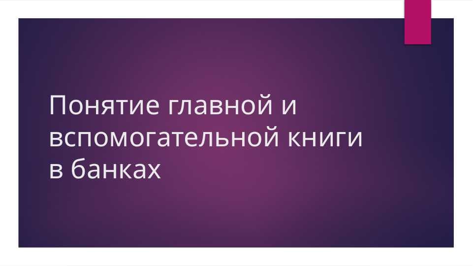 sellerImage