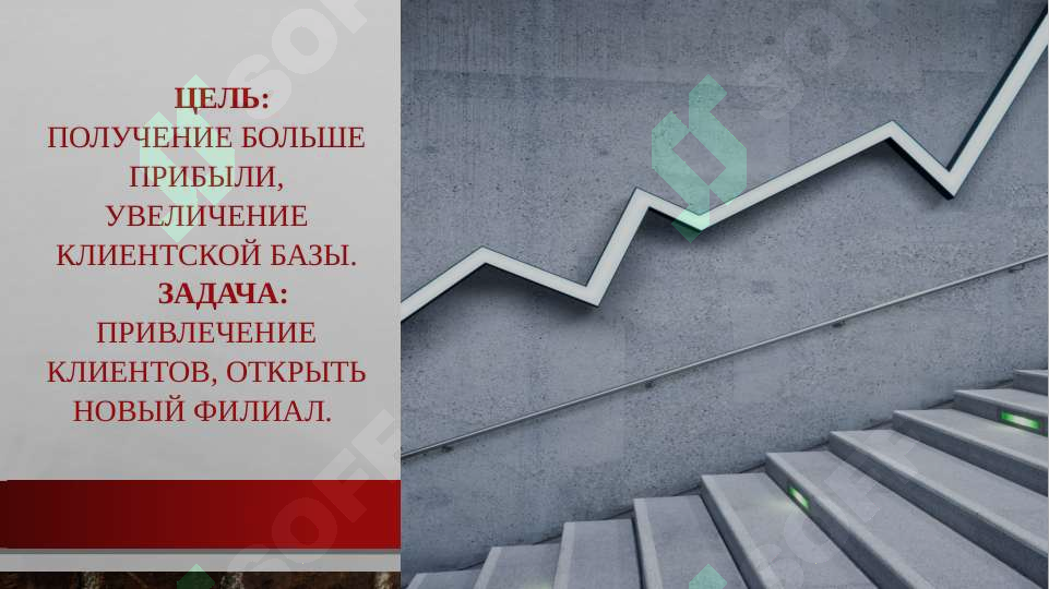 sellerImage