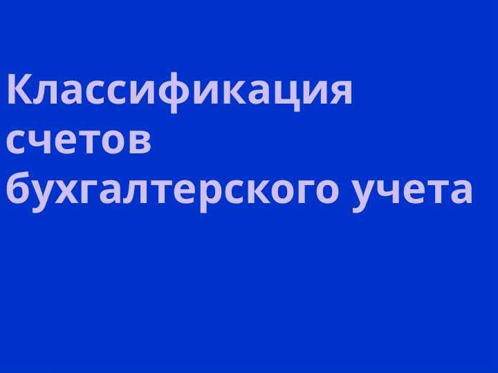sellerImage