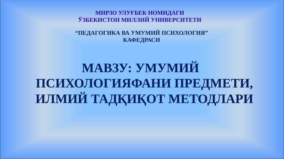 sellerImage