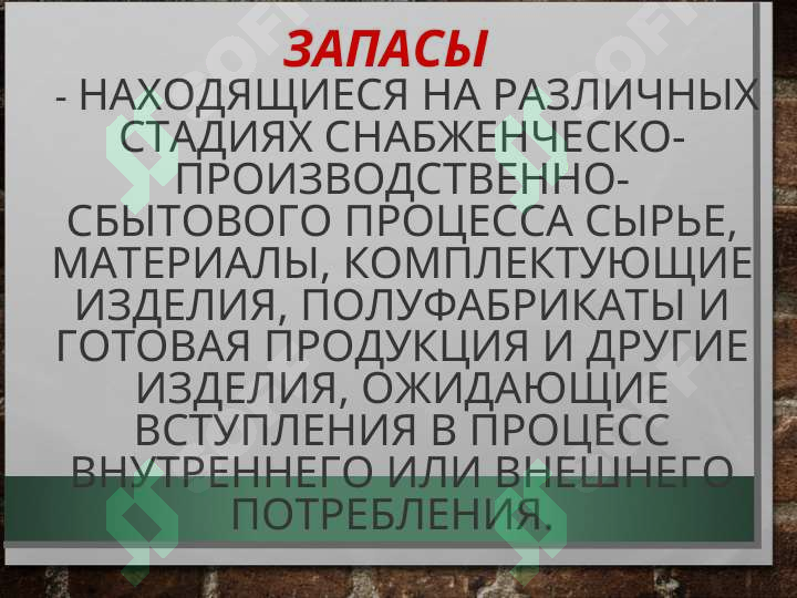 sellerImage