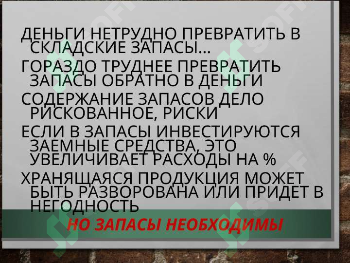 sellerImage