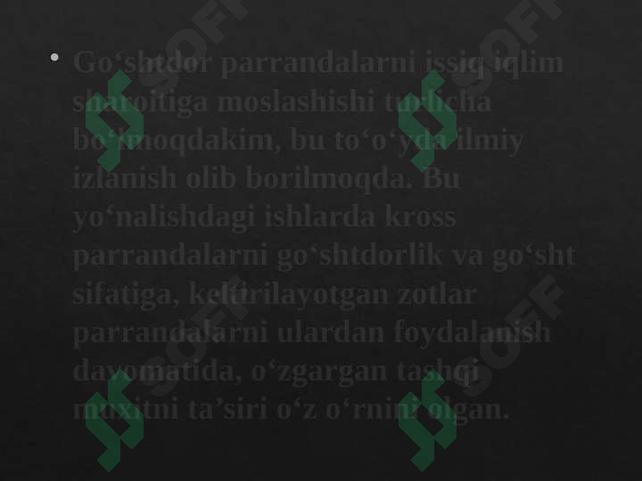 sellerImage