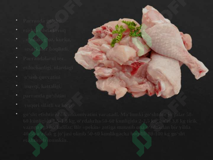 sellerImage
