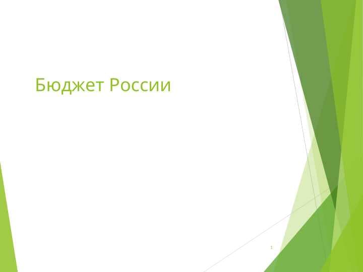 sellerImage