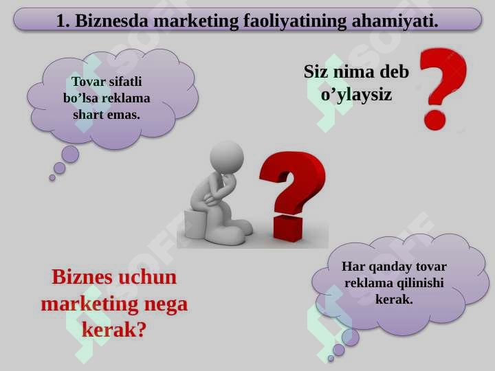 sellerImage