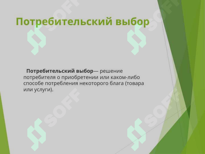 sellerImage