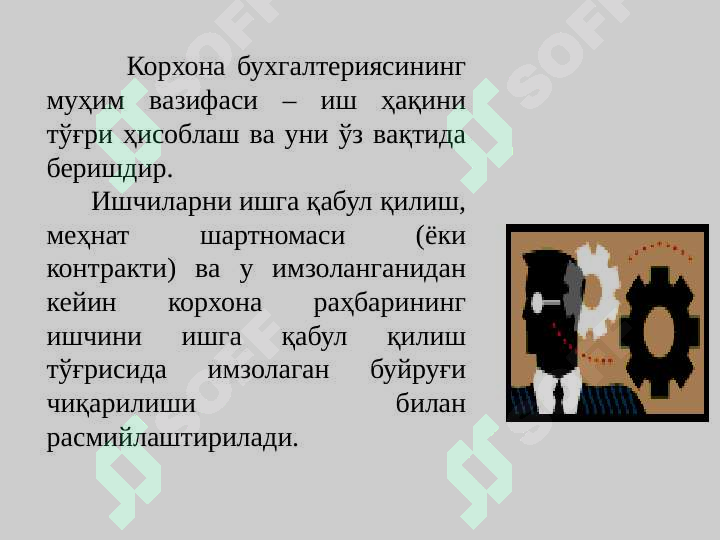 sellerImage