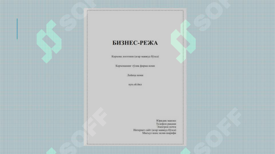 sellerImage