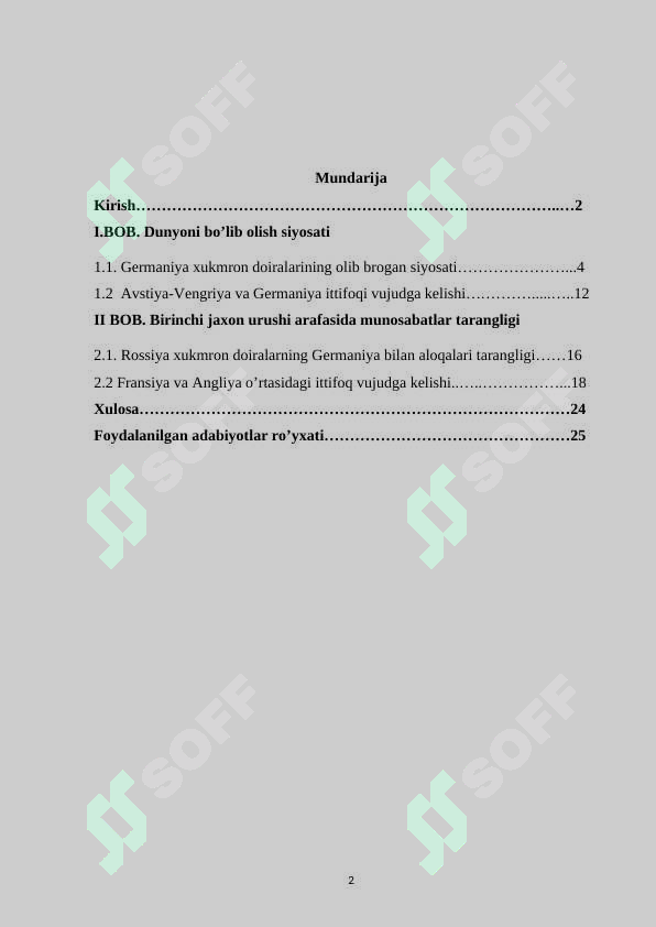 sellerImage