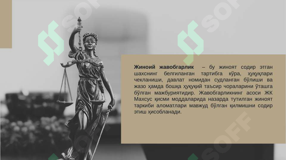 sellerImage