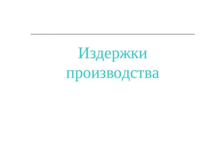 sellerImage