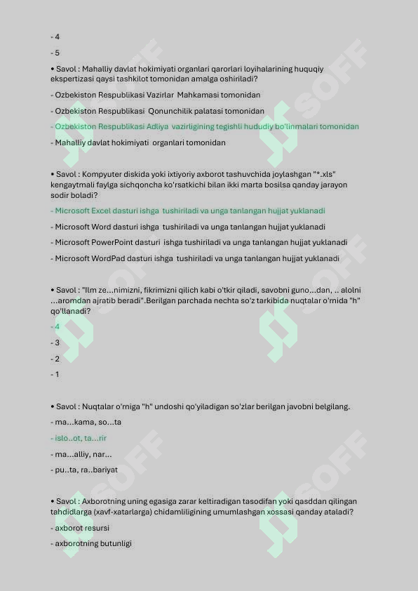 sellerImage