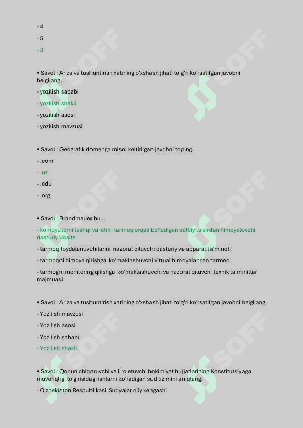 sellerImage