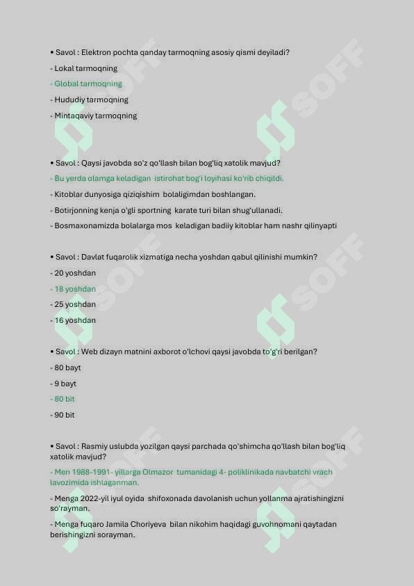 sellerImage