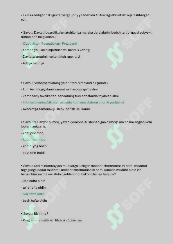 sellerImage