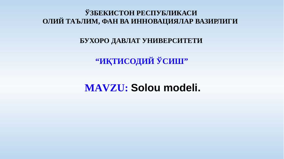 Solou modeli.